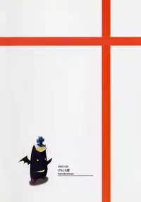 (C65) [KEMOKOMOYA (Komori Kei)] Aqua Benedictaaaaa (Ragnarok Online)