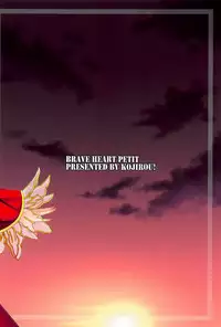 (C94) [BRAVE HEART petit (KOJIROU!)] Koutei Kyonyuu Vol. 2 (Fate/EXTELLA) [English] [Padoru]