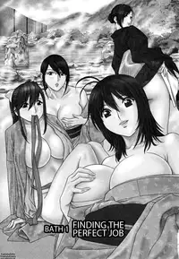 [Hidemaru] Zokkon! Boin Onsen | Boing Boing Onsen Vol. 1 [English] {Tadanohito}