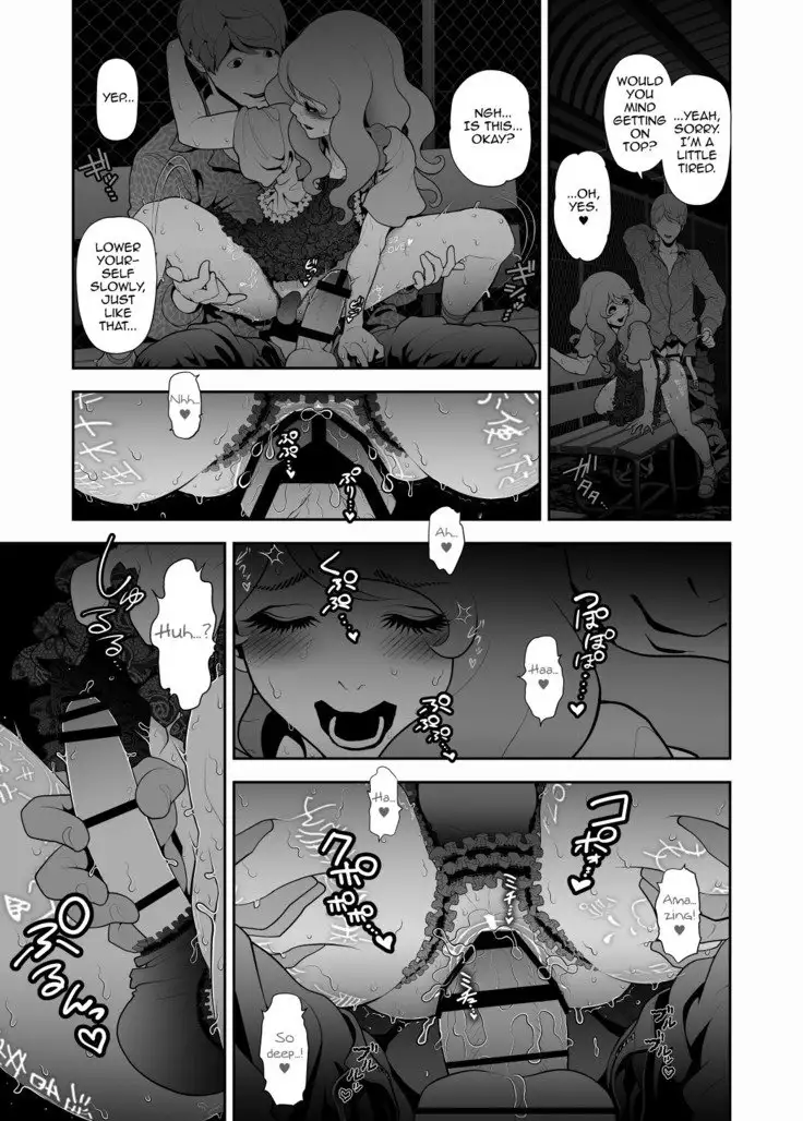 Josoko Hatten Kei ≪Haruharashi Toubu Jousuijou Hen≫