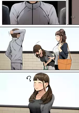 Kaigo!! ~Himitsu no Program to Ojisan-tachi to~