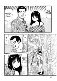 [Anzaki Moral] Tsukekomareta Shoujo [English] {Munyu}