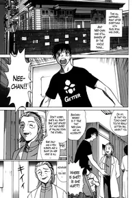 [Tamaki Nozomu] Anego!! 2 [English] [Lazarus H]