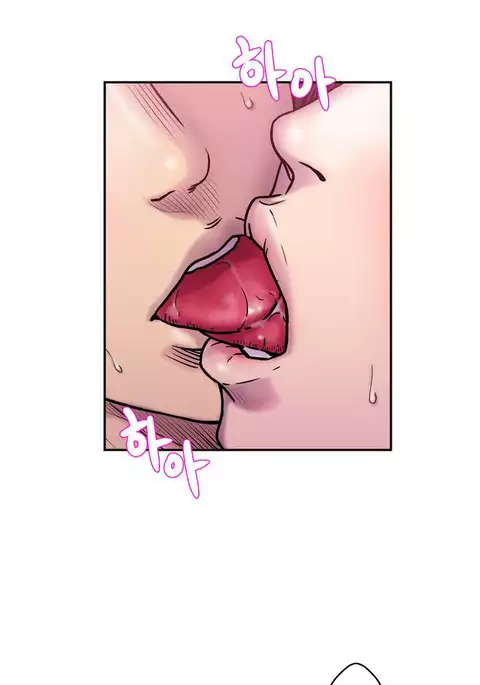 鬼恋 / ghost love CH.1