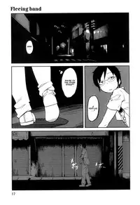 [JUNKLAND2 (Shimimaru)] PM3:12 no Reizouko [English] [SMDC]