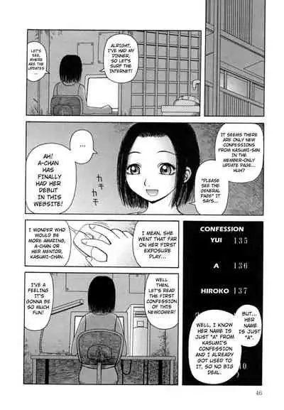 [Kiai Neko] Kanro | Nectar Ch. 1-5 [English] [Hong_mei_ling]