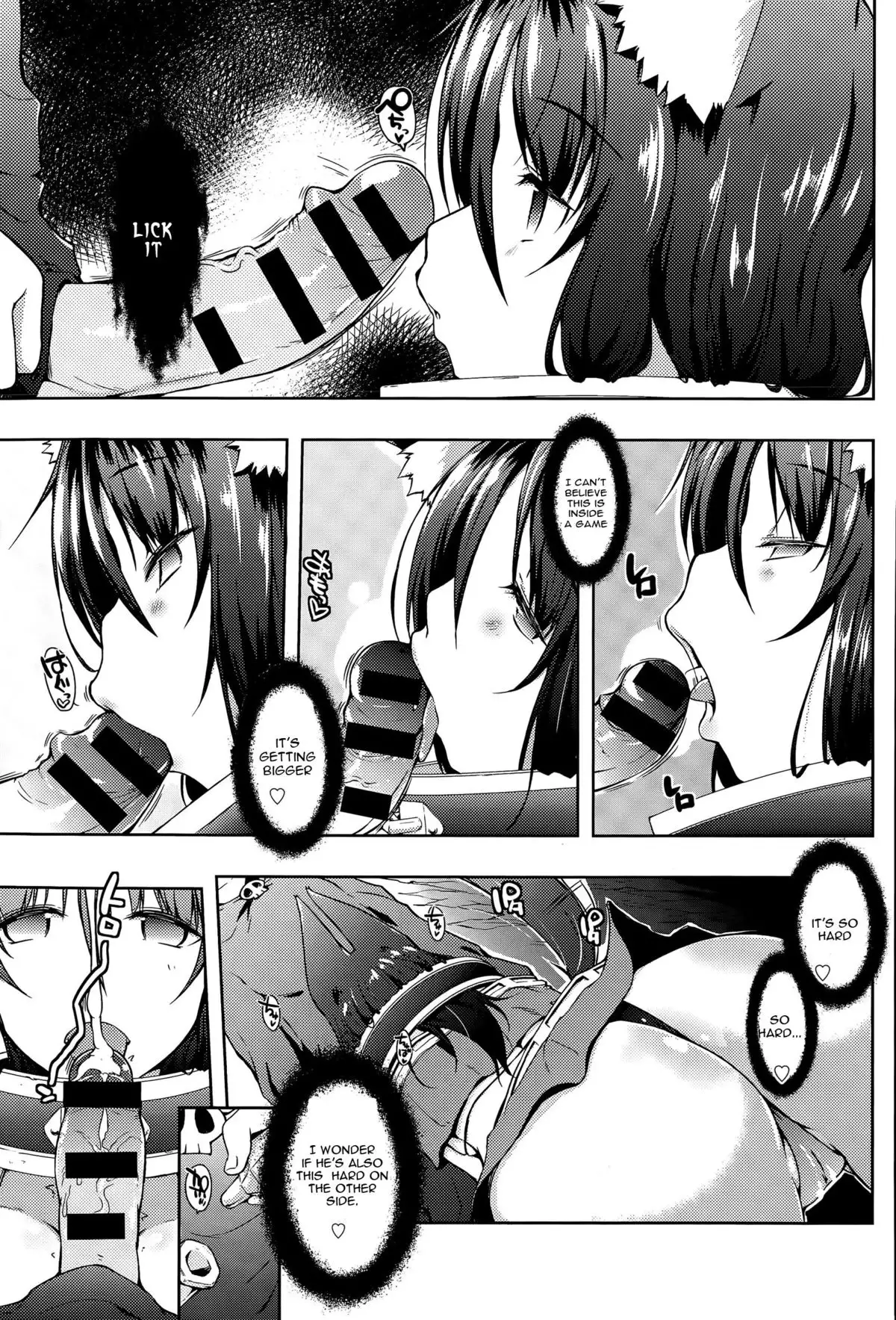 Trip Dungeon Ch. 1-2