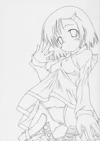 (C71) [Chuuni+OUT OF SIGHT (Kim Chii)] Mokemoke Mokke (Mokke)