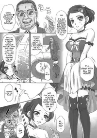 (C84) [U.R.C (Momoya Show-Neko)] Idol no Oshigoto | An Idol's Job (Dokidoki! Precure) [English] [doujin-moe.us]