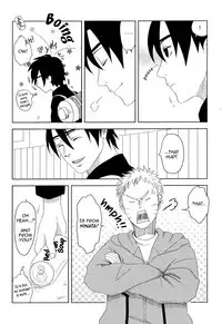 (Zennin Shuuketsu) [Plum Factory (ichi ume)] Junketsu Patience (NARUTO) [English]