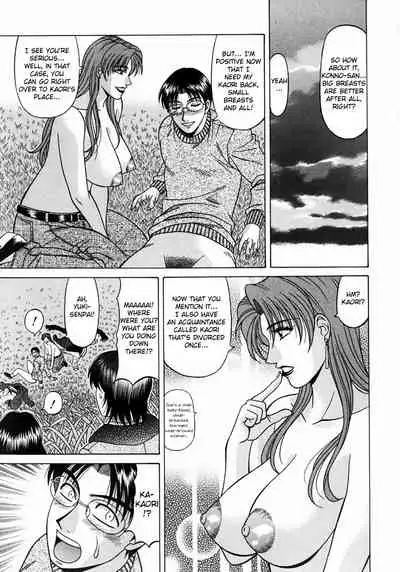 Kochira Momoiro Company Vol. 1 Ch. 1-8