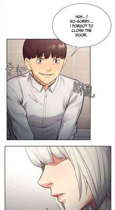 Taste of Forbbiden Fruit Ch.37/53