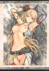 (C89) [UDON-YA (Kizuki Aruchu, ZAN)] Monhan no Erohon G3 11→14+Juuhi+Omakebon Soushuuhen (Monster Hunter)