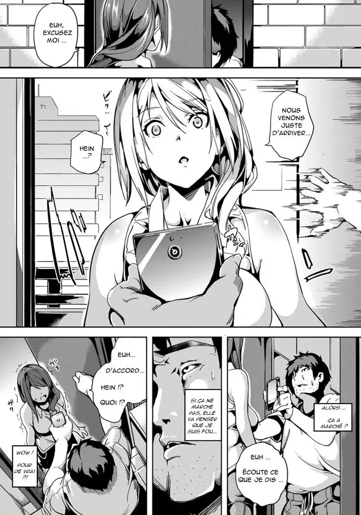 Kuzuo no Kuzu Appli | A Shitty Man's Shitty App