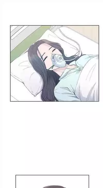 [週五] [夜行星 & 柚子] 重考生 1-82 官方中文（連載中）