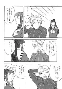 (C67) [ALPS, Okachimentaiko, Rippadou (H-H)] H.H Soushuuhen 4 (Various)