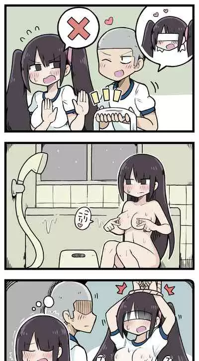 [ しつー /Stew]100日後にS○Xするツインテちゃん