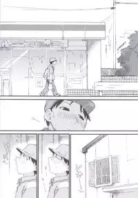 (C82) [Yokoshimanchi. (Ash Yokoshima)] Haru Ogi to Fuyu Ogi (Genshiken)