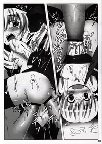 (C79) [Underwhite (broiler)] Gohan dechu yo (Tantei Opera Milky Holmes)