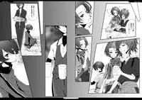 [[n+a] (以嶺也織ル)] White/Red (Touken Ranbu) [Digital]