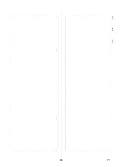 条漫分镜草图本