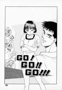 [Mutsuki Tsutomu] I WANT... - Watashi no Hoshii Mono -