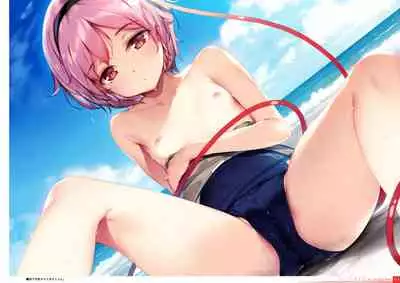 Yoru no Kiseki