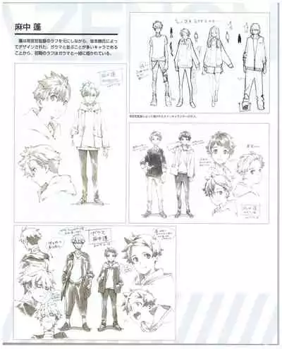 SSSS.DYNAZENON GRIDMAN UNIVERSE CHARACTER CONCEPT DESIGN