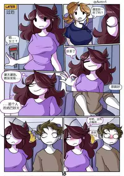 [Anor3xiA] Beyond the Skies (Chinese)[假日威龙陈开着塔迪斯专鲨萝莉控汉化]