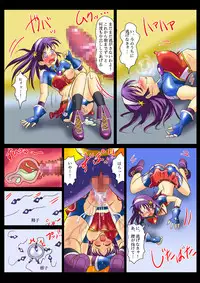 [Logiere] Ninshin Futa Rape Q (SNK VS CAPCOM)