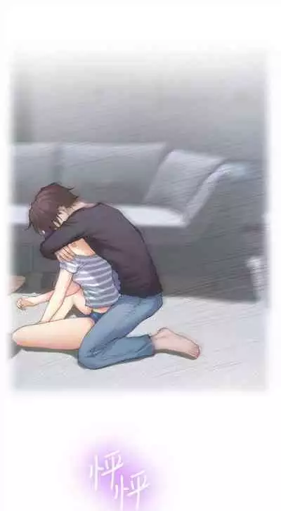 [龜足] S-Mate 1-100 官方中文（完結）