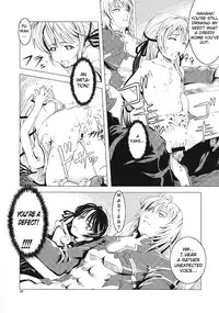 (C70) [Happy Man (Suzuki Kyoutarou)] Unhappy Girl b/1 (Demonbane) [English] [Chocolate]