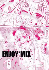 (C92) [ENJOY MIX (Tokiai Haya)] Dannya-sama to Awaawa Nyannyan (Monster Hunter)