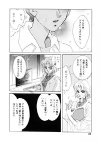 [Teshigawara Kosuke] Sweet Lili (Various)