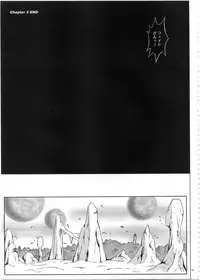 (C80) [Cyclone (Izumi, Reizei)] 1002 Cyclone no Soushuuhen 2 (Various)