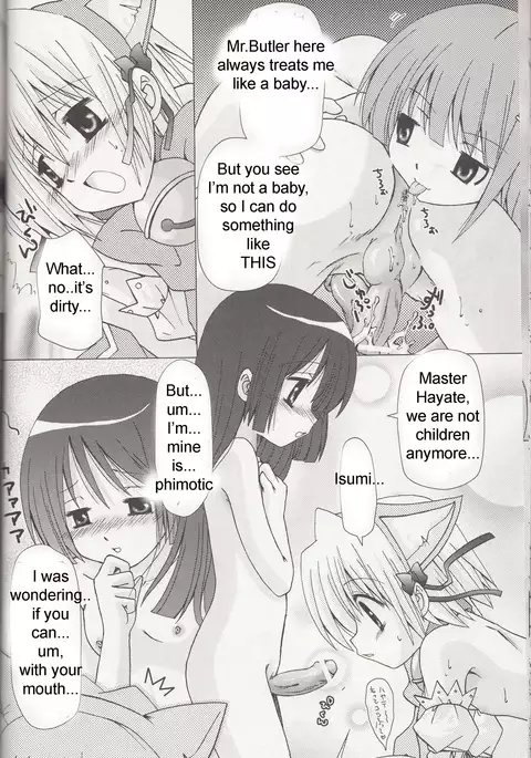 Hayate wo Ijimenaide