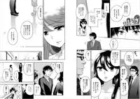 [Kuon Michiyoshi] Zettai Harem 6 [Digital]