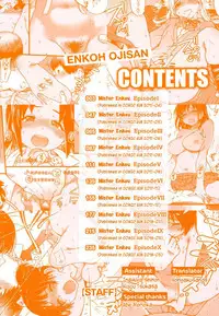 [Shiwasu no Okina] Enkou Ojisan [English] [Decensored]