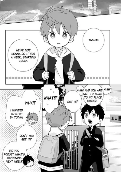 Yakumo & Yusuke - Dry Spell