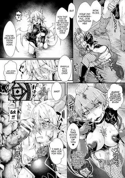 [Misakana] Corrupted Maiden ~Inyoku ni Ochiru Senki-tachi~ | Corrupted Maiden ~The War Princesses Who Fall To Lewd Pleasure~ Ch. 1-6 [English] {Doujins.com} [Digital]