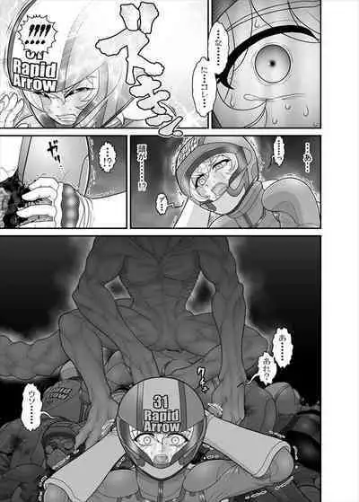 鉄騎姫 ―TEKKI― 38-64話