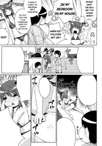 [Darabuchi] Cloudy, Fair Later (Ongoing) [English] [Rewrite] {MEMOz}