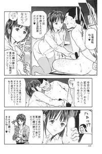 Action Pizazz HB 2014-01