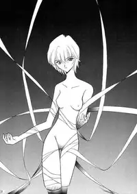 [P-Forest (Hozumi Takashi)] Genesis Of Mind (Neon Genesis Evangelion)