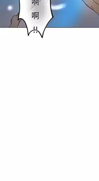 PC Goddes Room 女神网咖 1-20Chinese