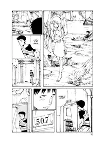 KITOH Mohiro - Hallucination from the Womb (ENG)