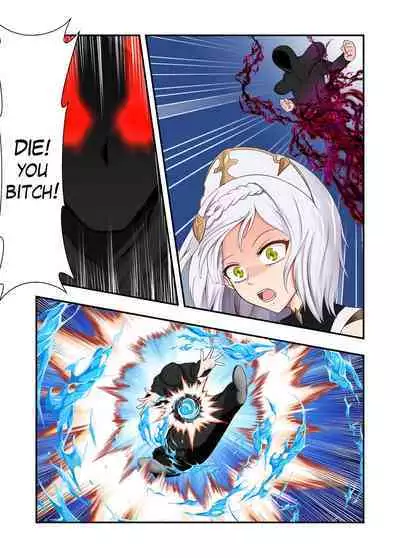 Genshin All-Stars - Chapter 4 [Suppression]