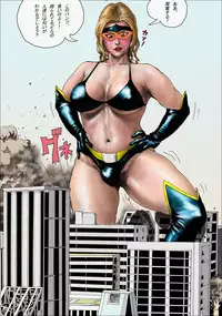 (AKAFUJI) The Third Planet's Nightmare 2: Tragedy Against 3B Class