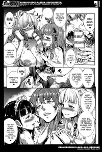 [Erect Sawaru] Shinkyoku no Grimoire -PANDRA saga 2nd story- Ch. 1-15 + Side Story x 3 [English] [SaHa]