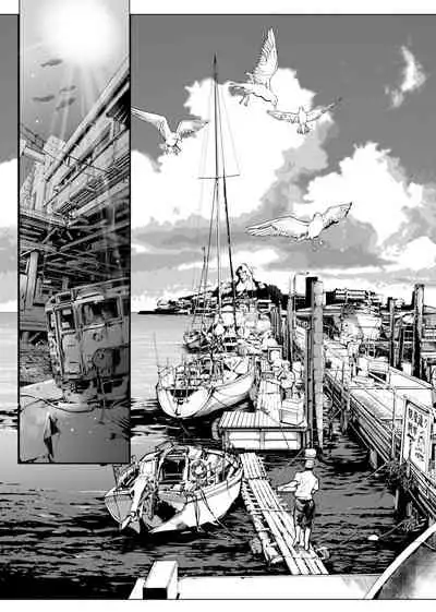 [Endou Okito] Otohime Diver | 乙姬潛水士 [Chinese] [Digital]